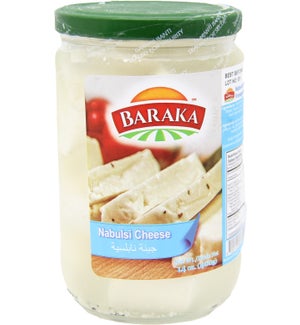 Nabulsi Cheese in glass jar "Baraka" 400g x 6